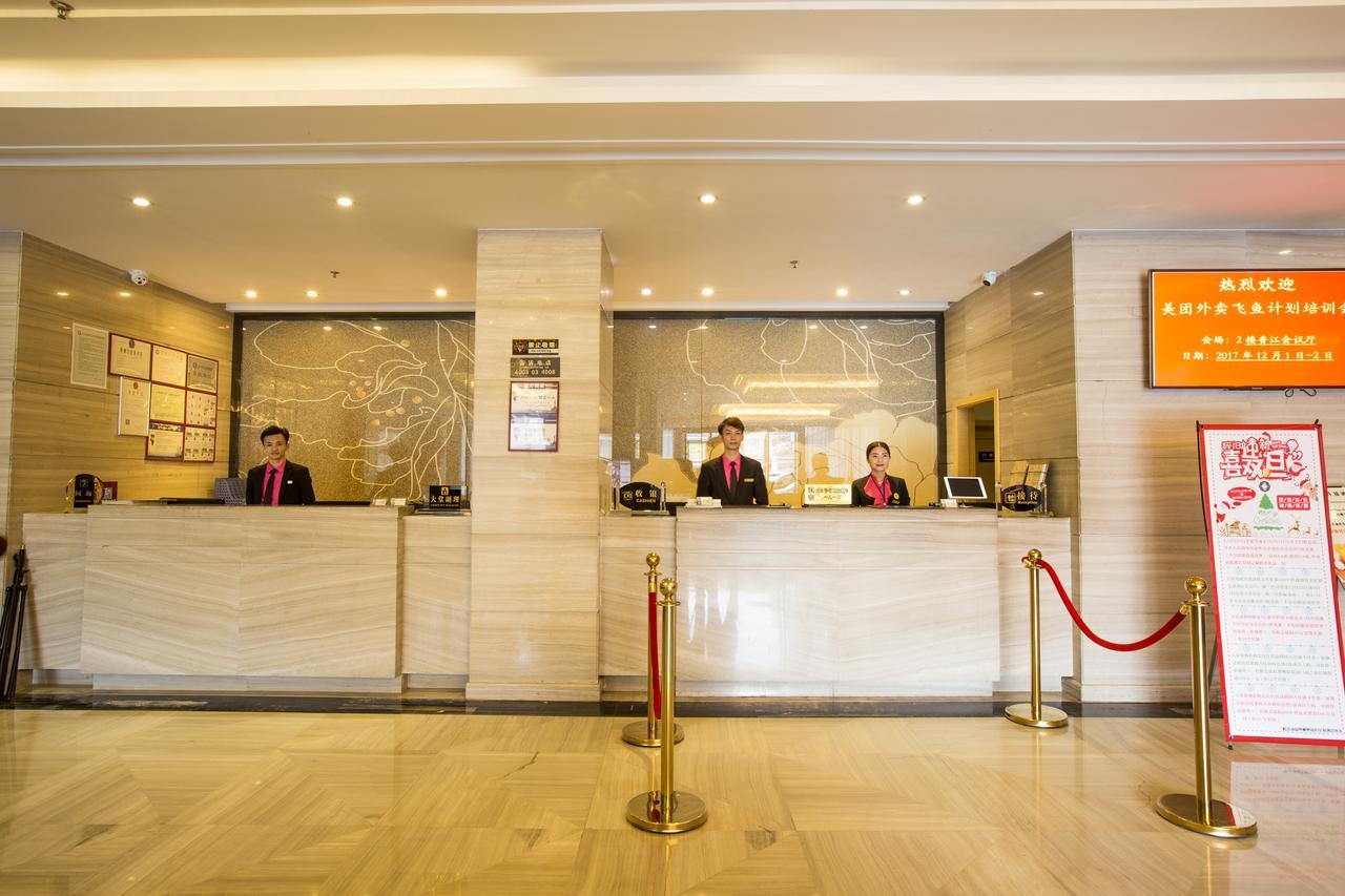 V8 Hotel Train Station Quảng Châu Ngoại thất bức ảnh