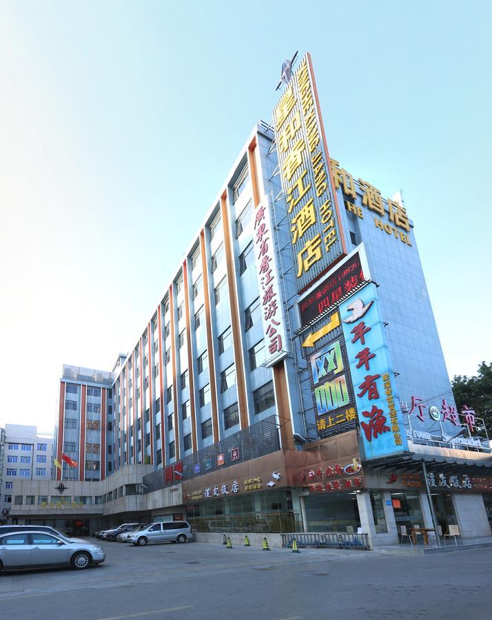 V8 Hotel Train Station Quảng Châu Ngoại thất bức ảnh