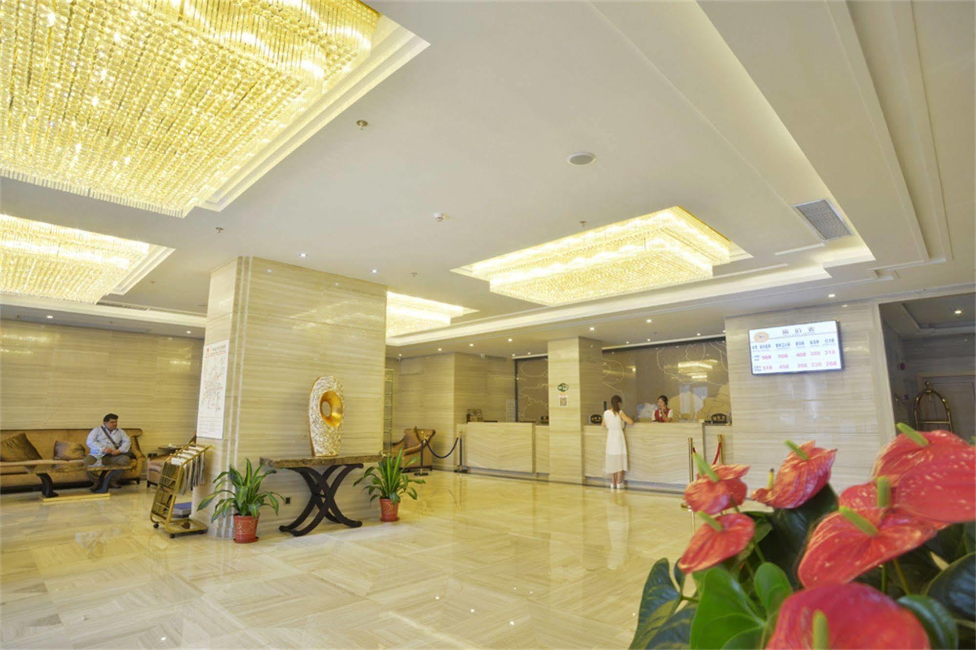 V8 Hotel Train Station Quảng Châu Ngoại thất bức ảnh