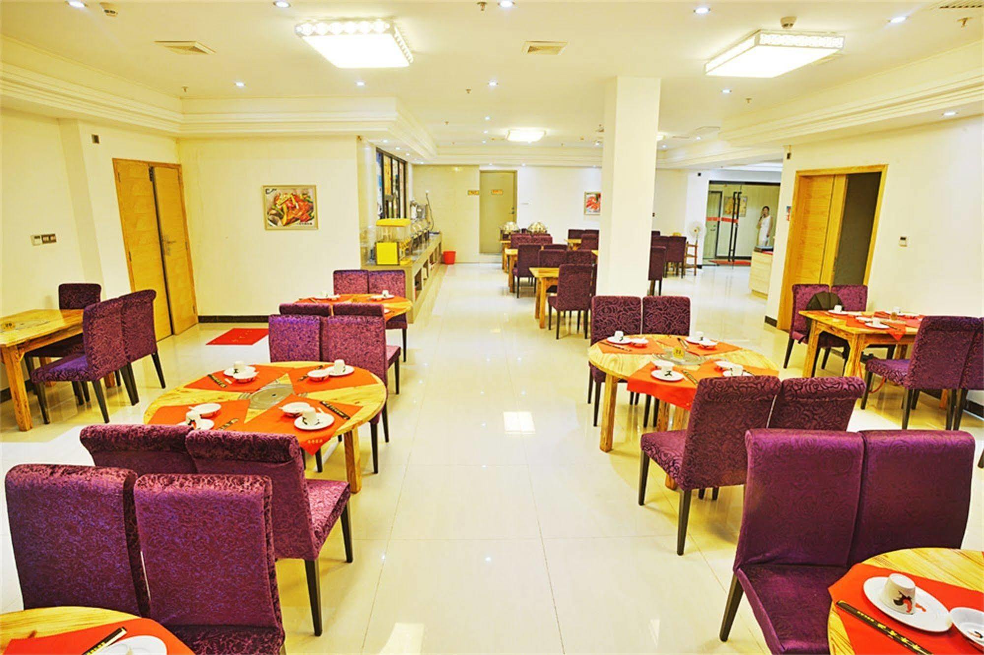 V8 Hotel Train Station Quảng Châu Ngoại thất bức ảnh