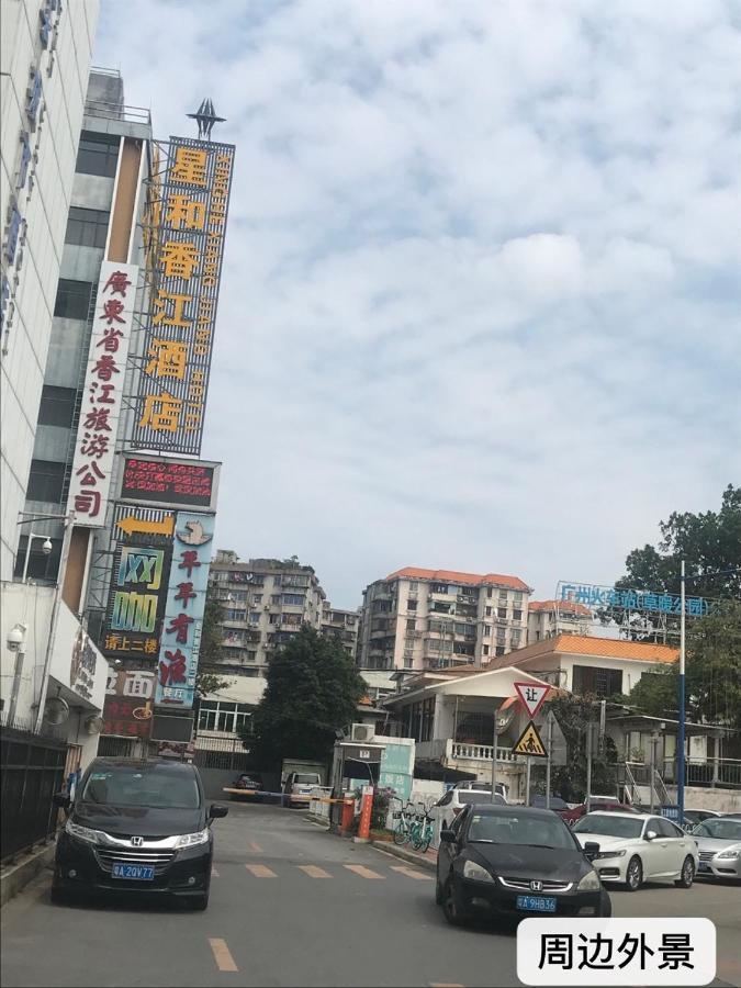 V8 Hotel Train Station Quảng Châu Ngoại thất bức ảnh