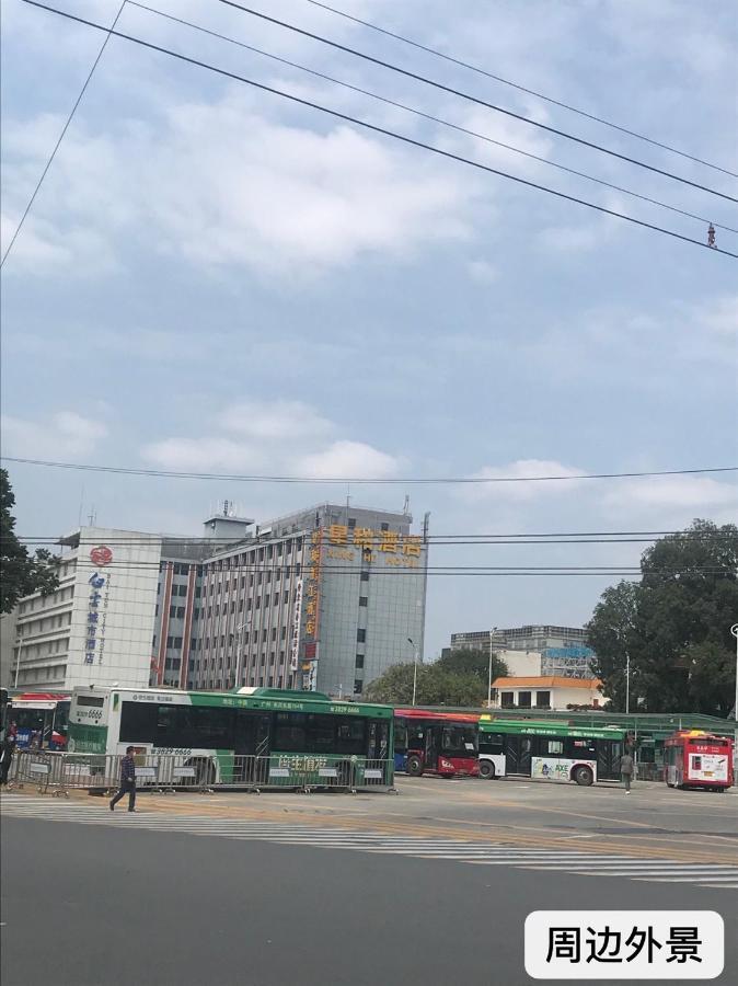 V8 Hotel Train Station Quảng Châu Ngoại thất bức ảnh
